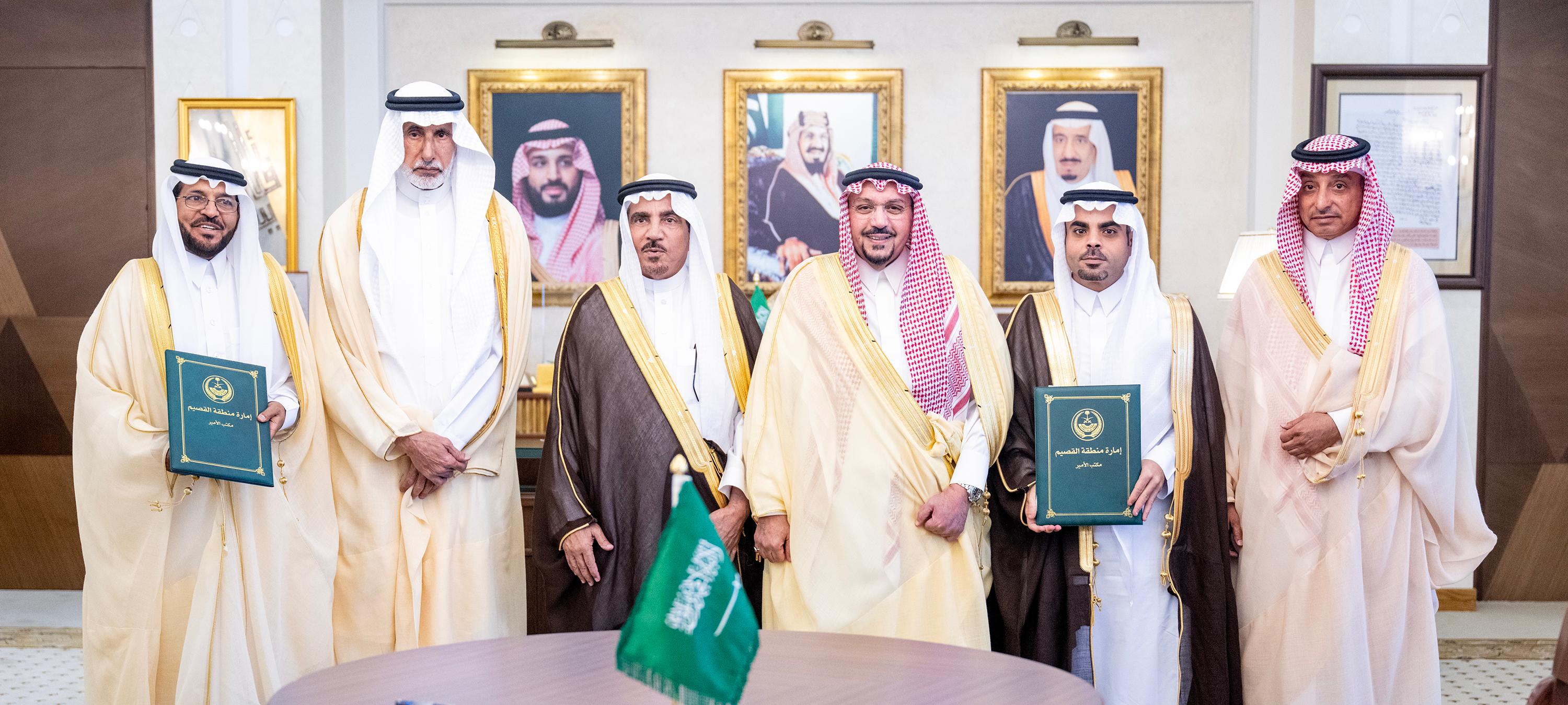 صورة المحفظة